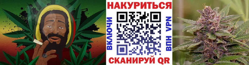Где купить наркоту Олонец Гашиш Бошки Шишки КОКАИН Alpha-PVP Мефедрон