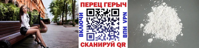 ГЕРОИН Heroin  где продают наркотики  Олонец 