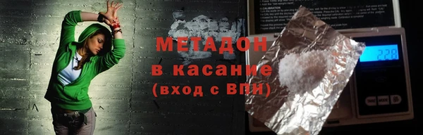 гашик Алзамай