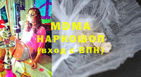 дмт Алексеевка
