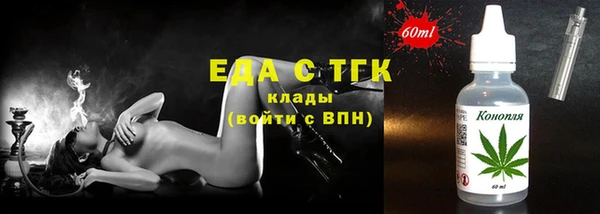 дмт Алексеевка