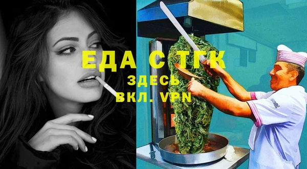 гашишное масло Алексин