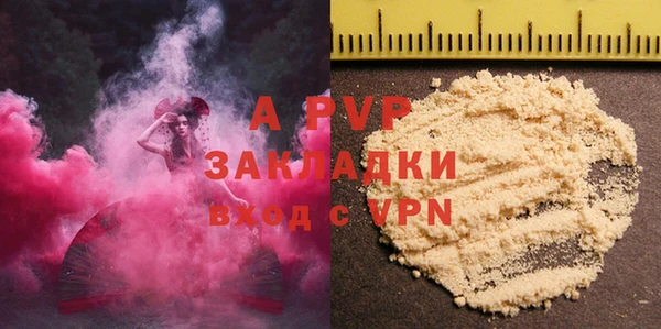 дмт Алексеевка