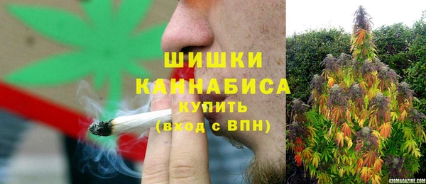 гашишное масло Алексин