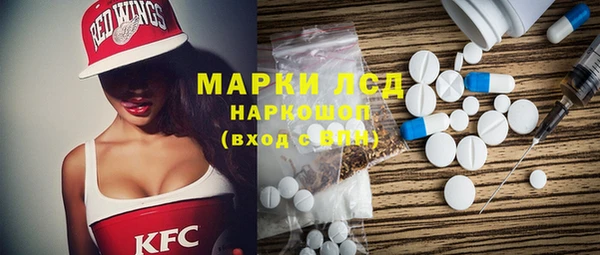 дмт Алексеевка