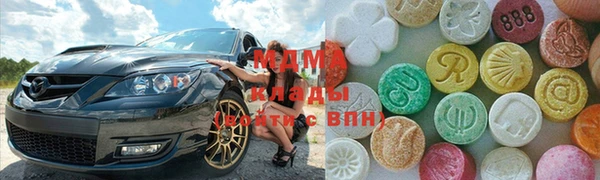 гашишное масло Алексин