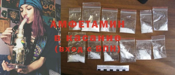 дмт Алексеевка