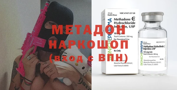 дмт Алексеевка