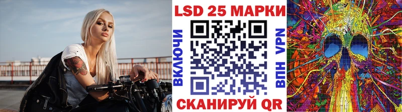 Наркотические марки 1,8мг  магазин    Олонец 